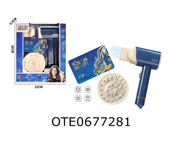  HAIRDRESSING SET