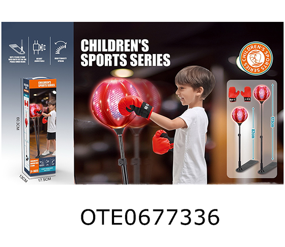 BOXING SETS