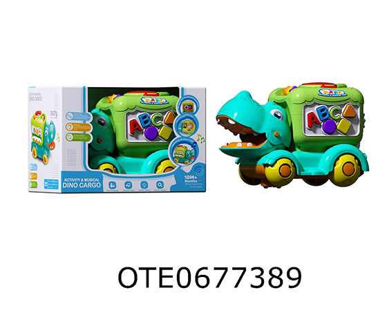 B/O CAR