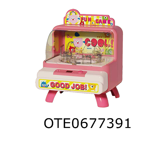 GAME MACHINE
