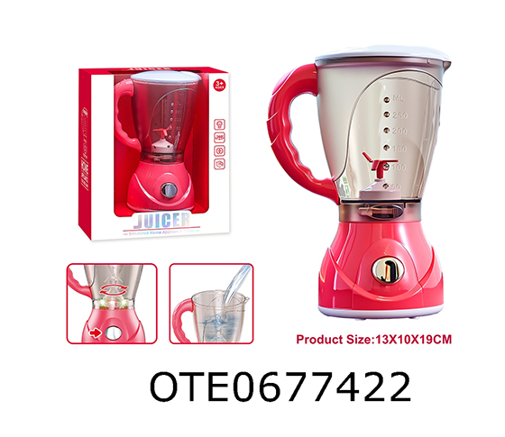 JUICER