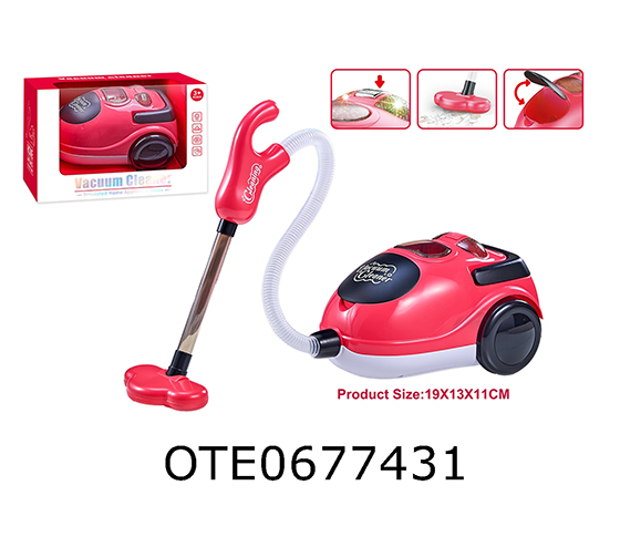 VACUUM CLEANER