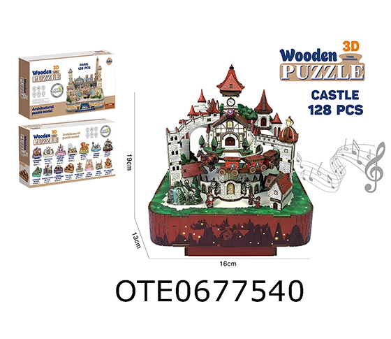 3D PUZZLE 