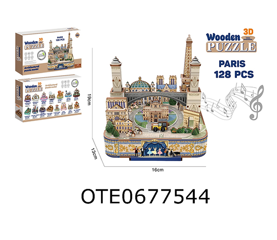 3D PUZZLE 