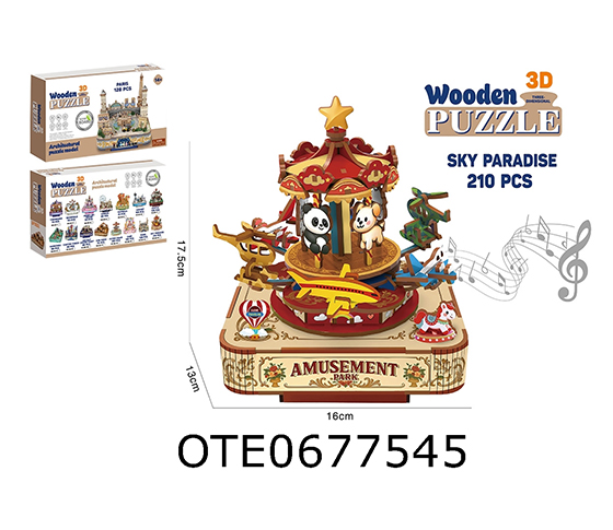 3D PUZZLE 