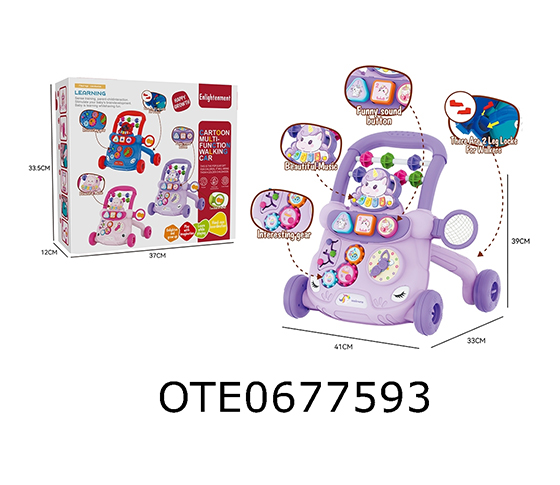 BABY WALKER 
