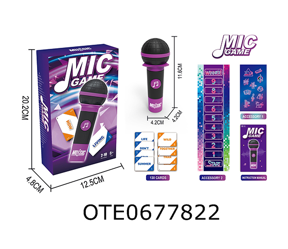 MICROPHONE