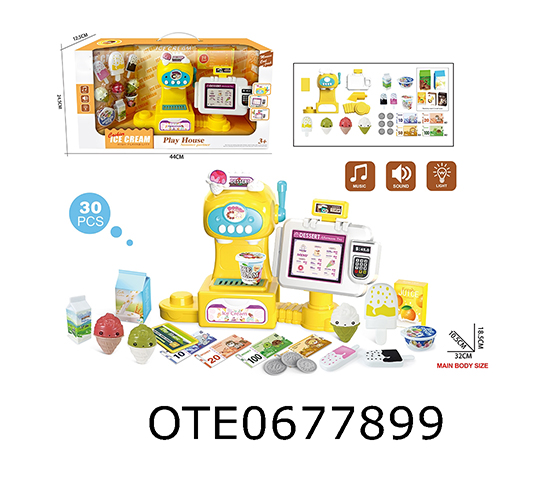 KITCHEN SET