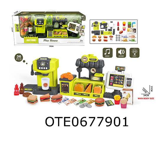 KITCHEN SET