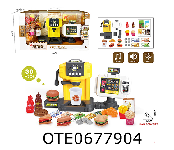 KITCHEN SET