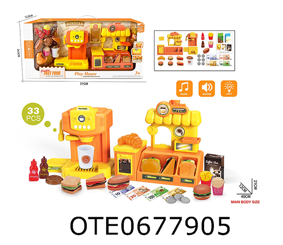 KITCHEN SET
