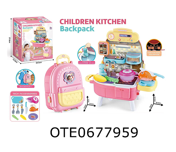 KITCHEN SET
