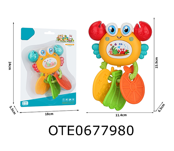 RATTLE