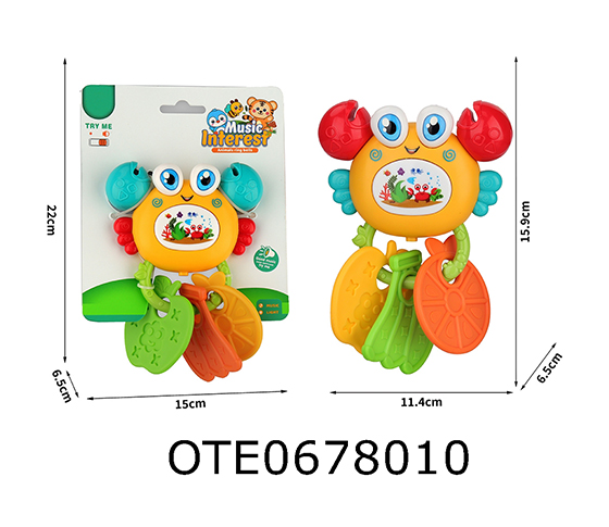 RATTLE