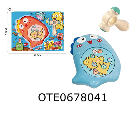 WHAC-A-MOLE