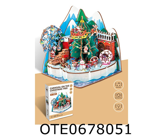 PUZZLE
