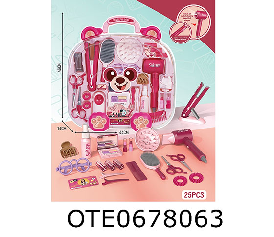 HAIR CARE SET