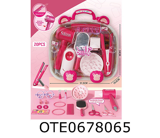 HAIR CARE SET