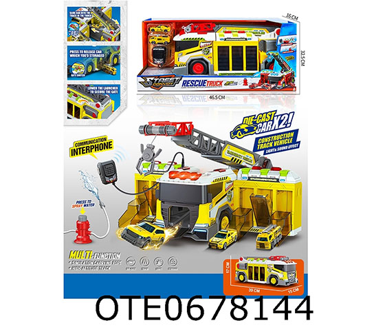 MULTI FUNCTIONAL FIRE TRUCK