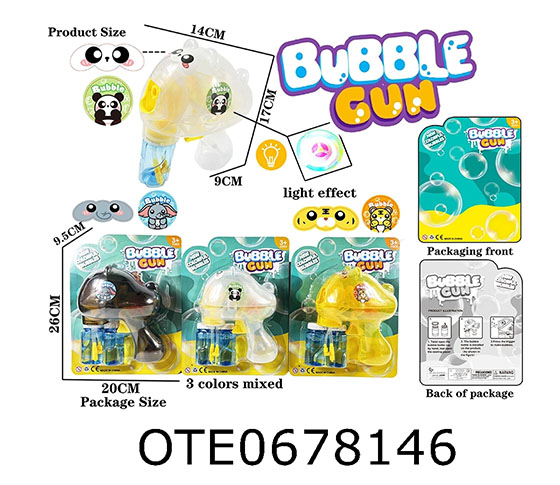 BUBBLE GUN 