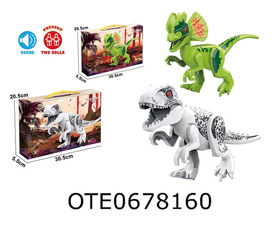DINOSAURS 
