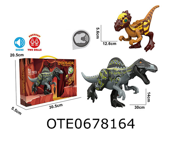 DINOSAURS 