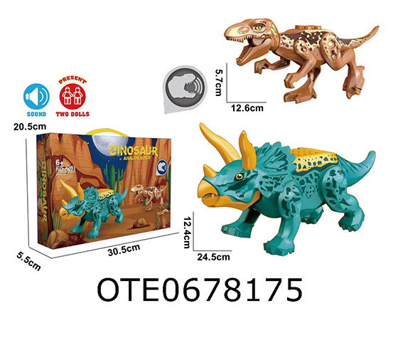 DINOSAURS 