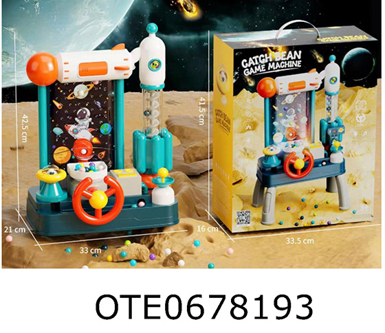 CATCHING BEAN GAME MACHINE