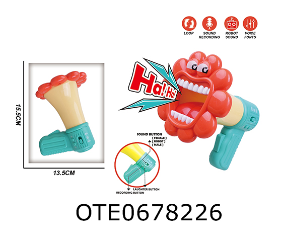 BIZARRE SOUND CHANGING HORN