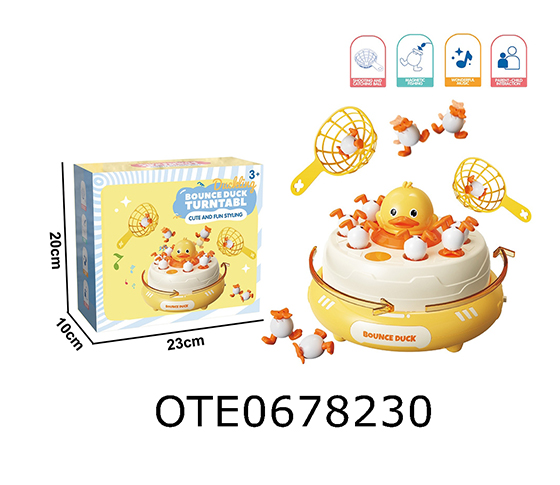 FISHING SET