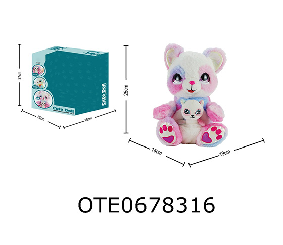 ELECTRIC PET