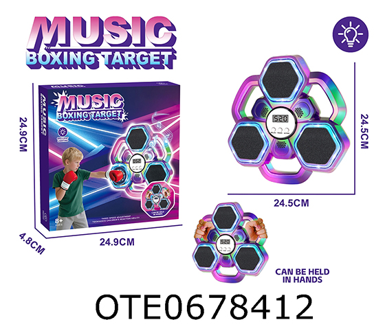 BOXING MACHINE