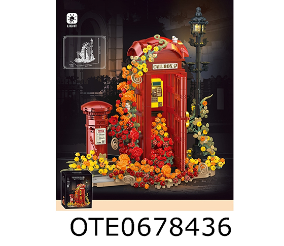 BLOCKS