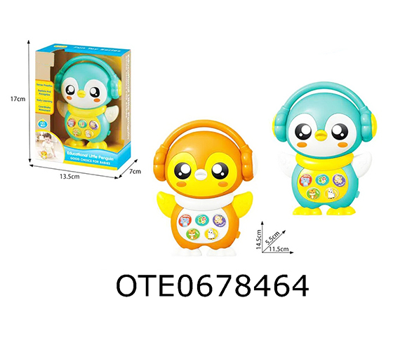 ELECTRIC PENGUIN