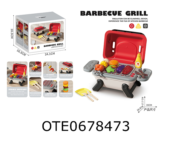 BBQ 