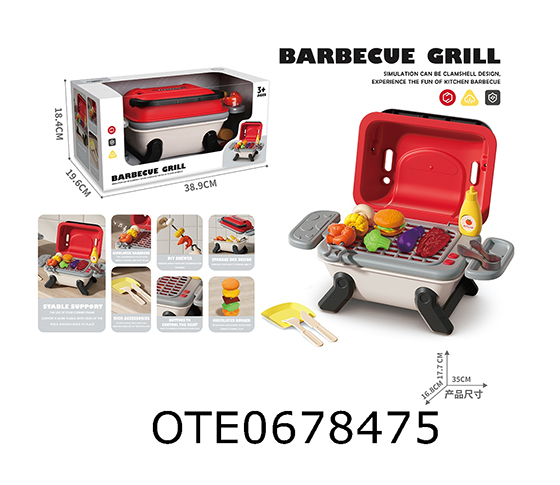 BBQ 