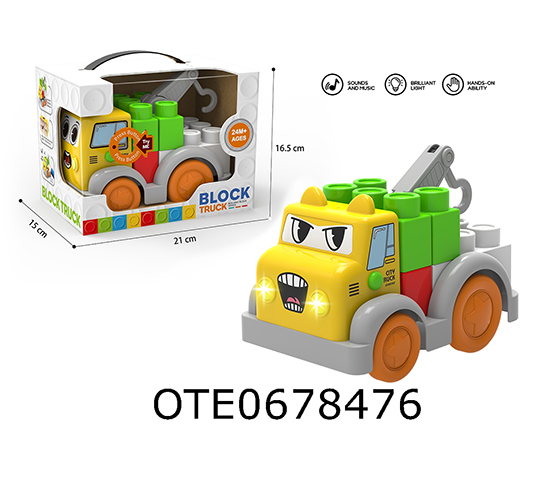 BLOCKS CAR