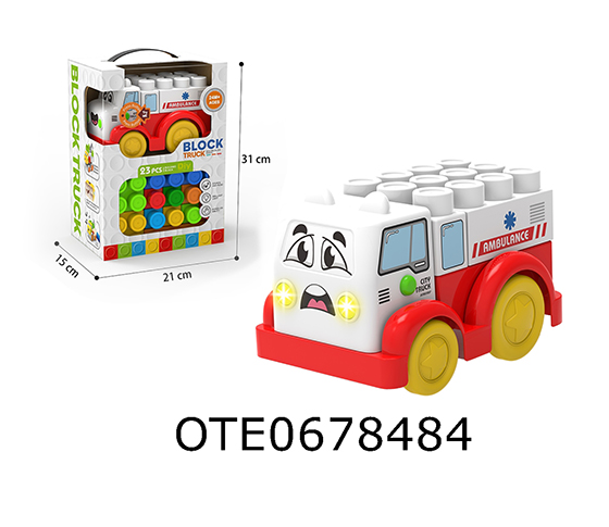 BLOCKS CAR