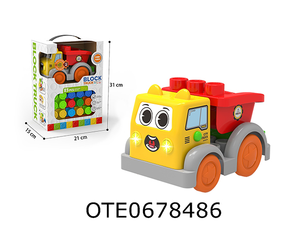 BLOCKS CAR