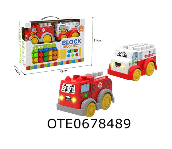 BLOCKS CAR
