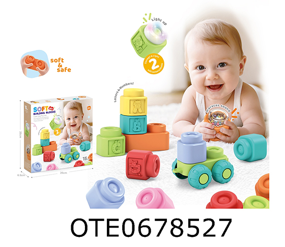  BLOCKS
