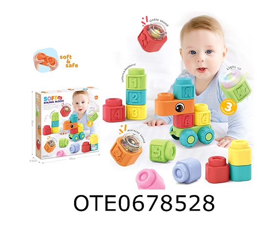  BLOCKS