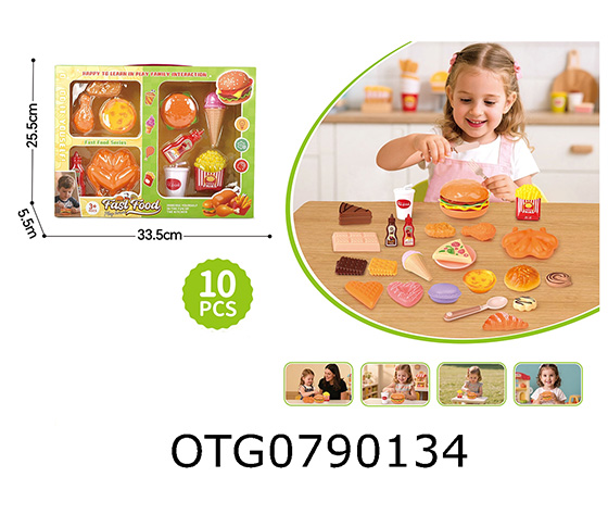 ROAST CHICKEN SET