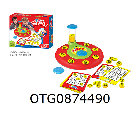 BINGO GAME