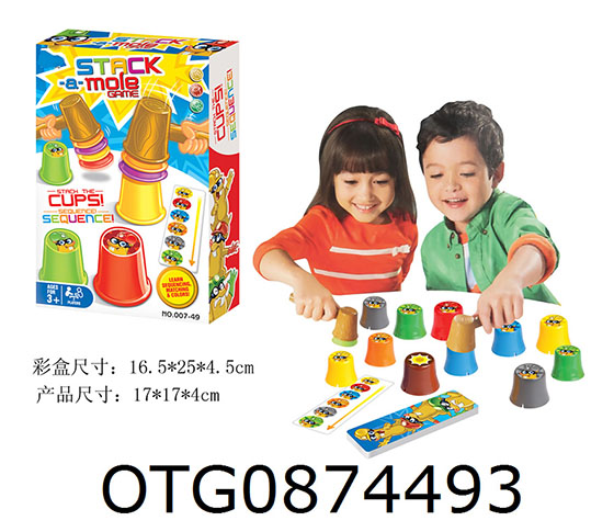 WHACK-A-MOLE GAME