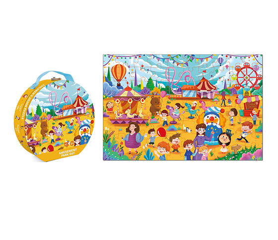 GIFT BOX 80 PIECES PUZZLE