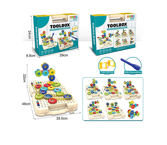 216 PCS GEAR BLOCKS