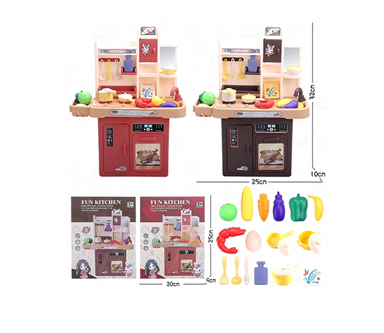 KITCHEN SET