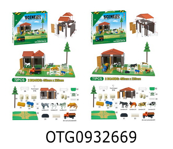 FARM SET