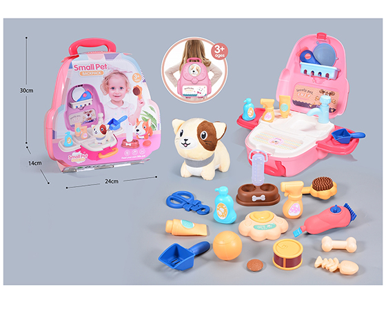 PET SPACE BAG